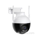 CCTV Outdoor Dome Security Überwachung Wireless IP -Kamera
